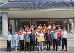 愛(ài)心傳遞，溫暖同行——磁澗鎮(zhèn)2024年社會(huì)扶貧暨洛陽(yáng)九億重工集團(tuán)資助貧困大學(xué)生愛(ài)心捐贈(zèng)活動(dòng)